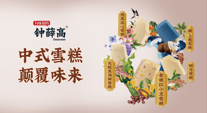 商標(biāo)防御